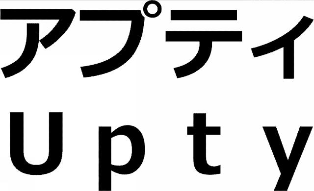 商標登録6102329