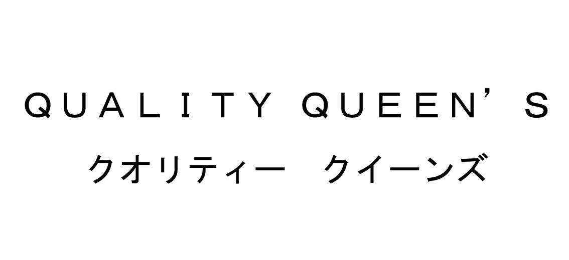 商標登録6756629