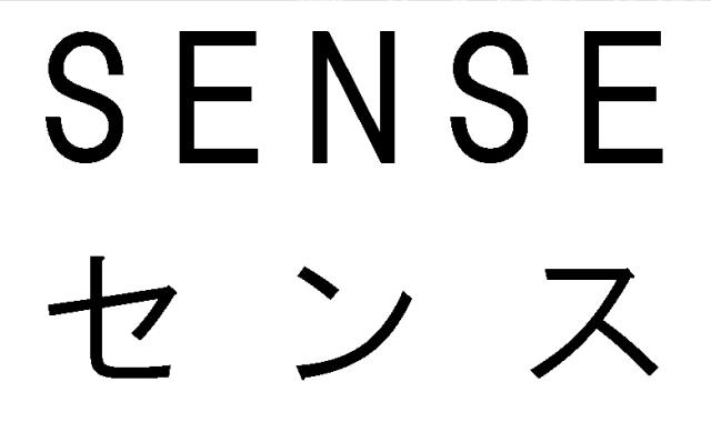 商標登録6756633