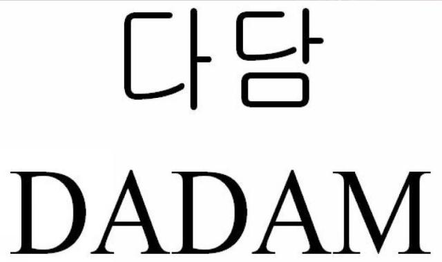 商標登録5557630