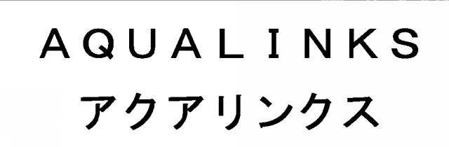 商標登録6756677