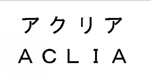 商標登録6102402