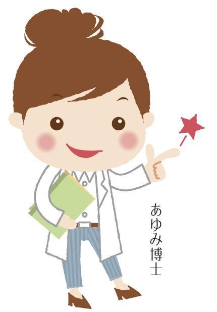 商標登録5919350