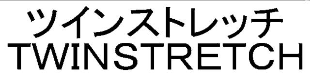 商標登録6102482