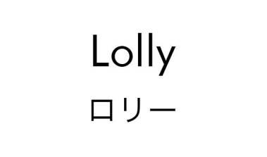 商標