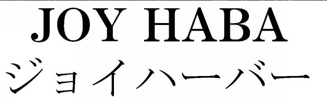 商標登録5471668