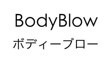 商標
