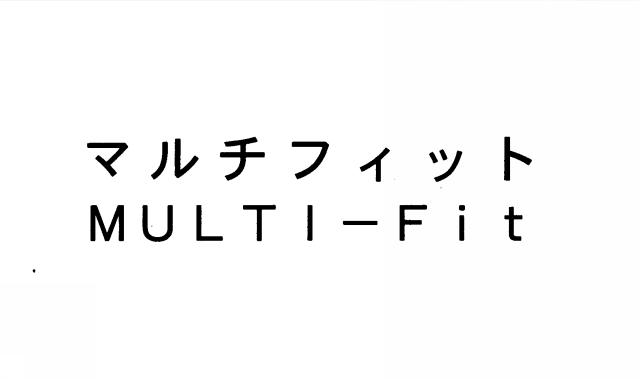 商標登録5299763