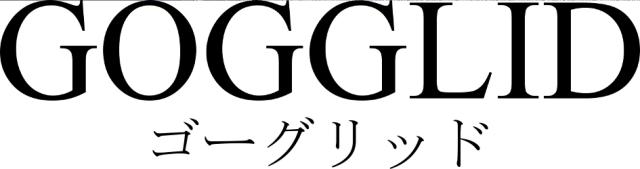 商標登録6102593