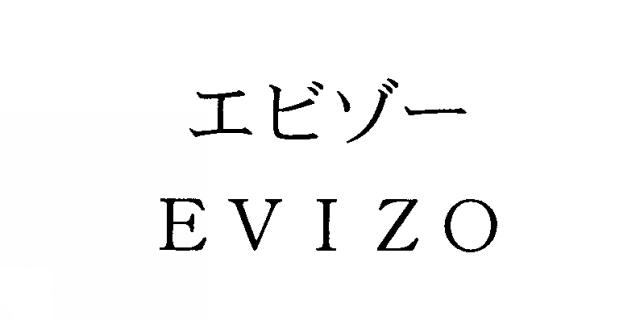 商標登録5299764