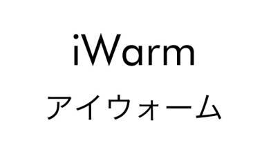 商標