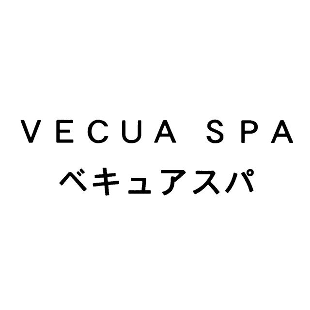 商標登録5827260