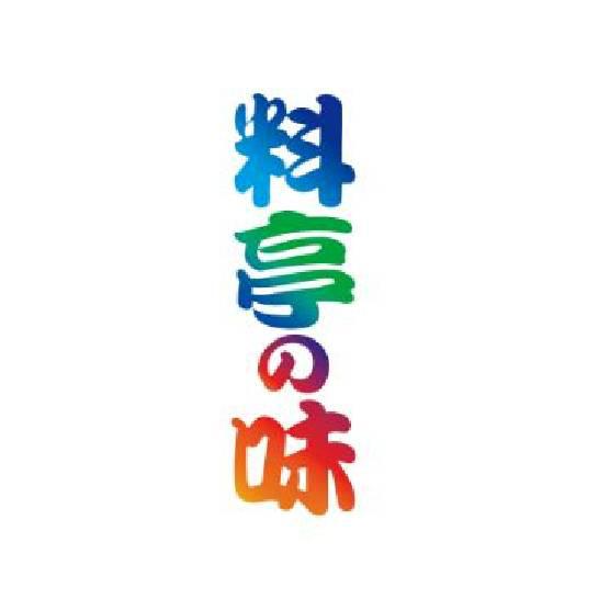 商標登録6426871