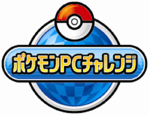 商標登録5389627