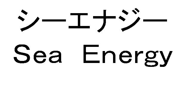 商標登録6865613