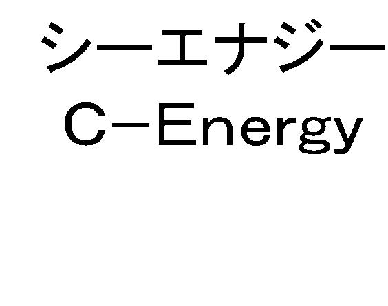 商標登録6865614