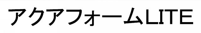 商標登録6304628