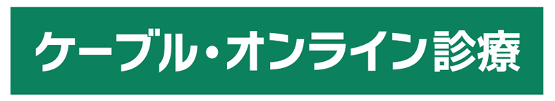 商標登録6757041