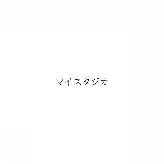 商標