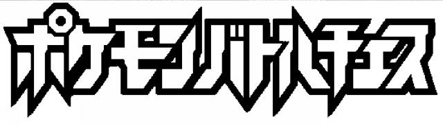 商標登録5471697