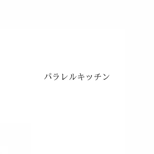 商標