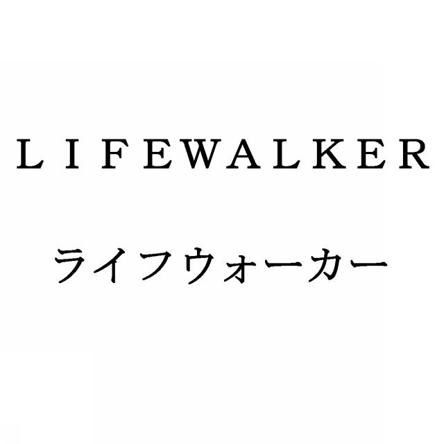 商標登録5557720