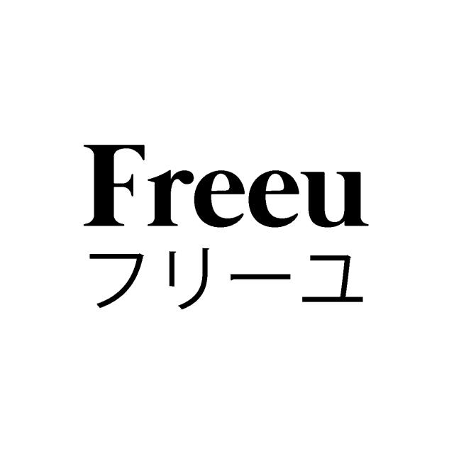 商標登録6586399