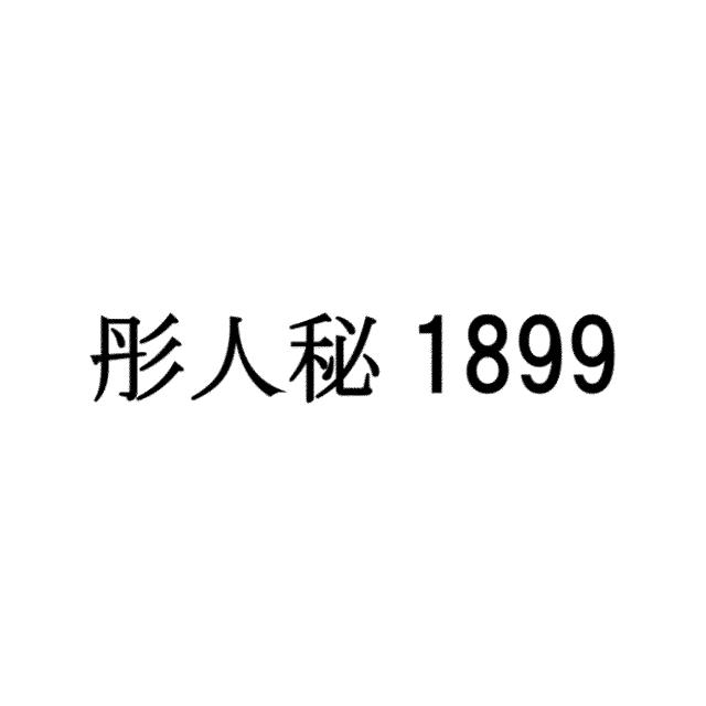 商標登録6304829