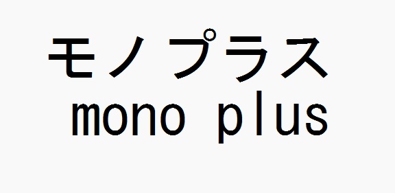 商標登録6586436