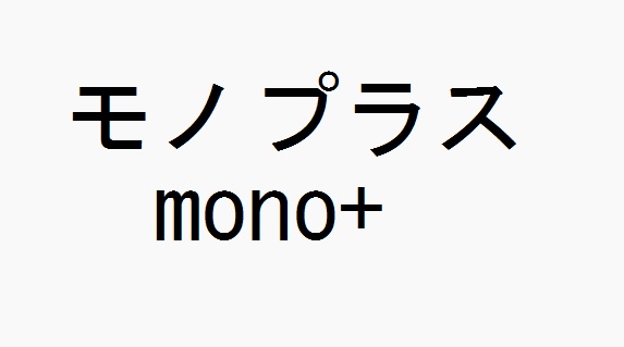 商標登録6586437