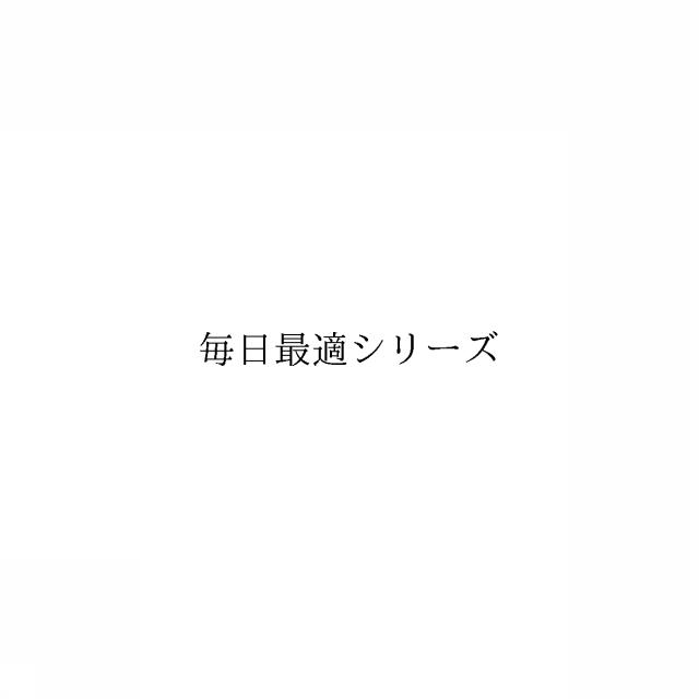 商標登録6757271