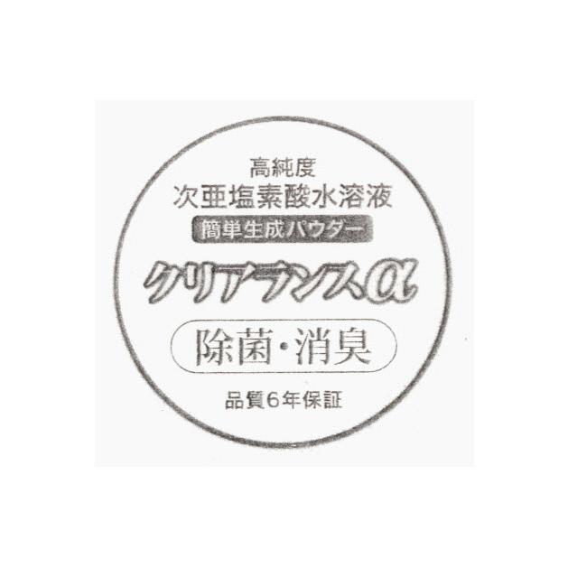 商標登録6427177