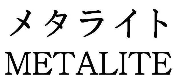 商標登録6304883