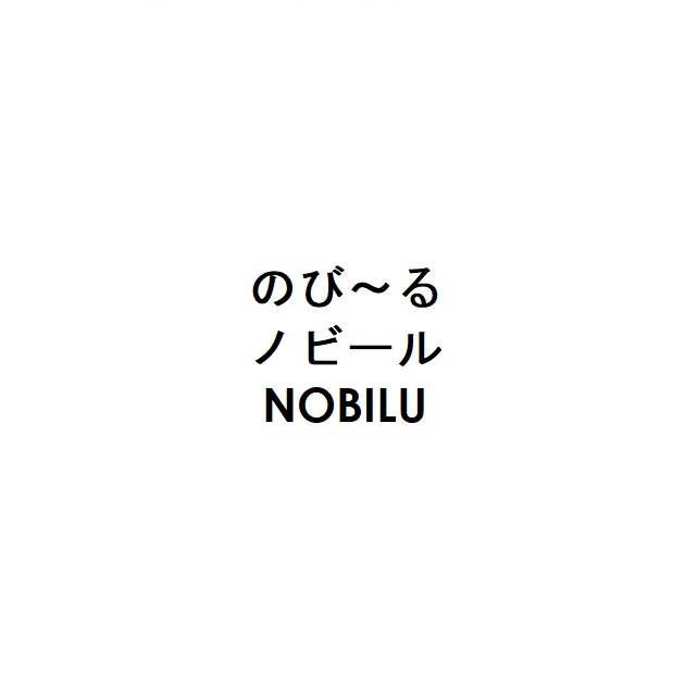 商標登録6774507