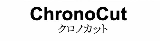 商標登録6757360