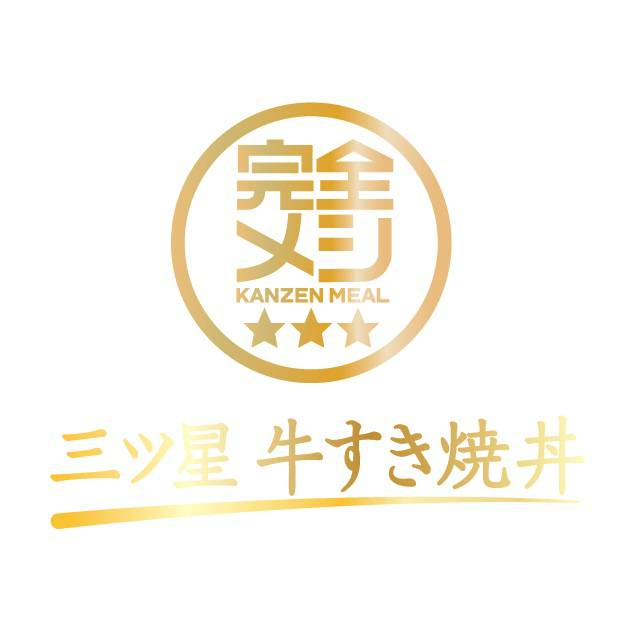 商標登録6757367