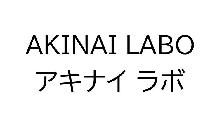 商標登録6980356