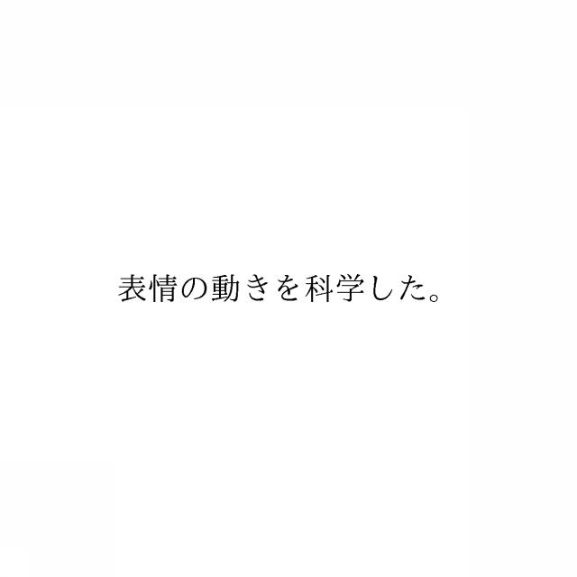商標登録6304985