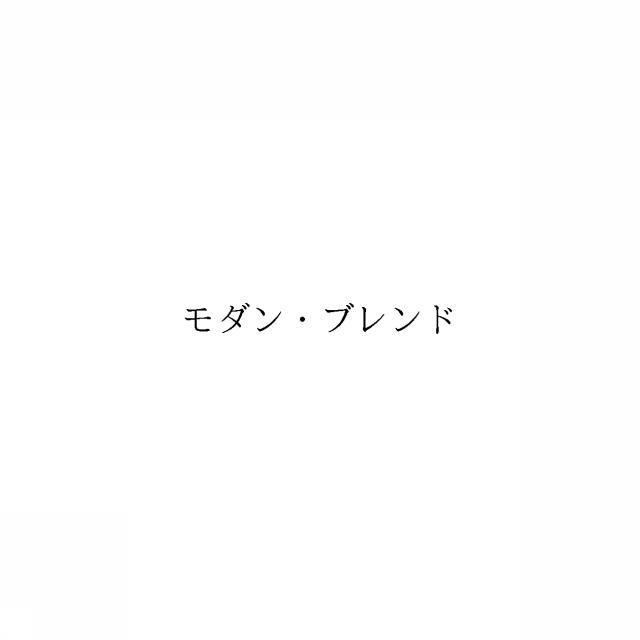 商標登録6427282