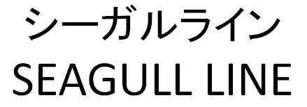 商標登録6114014