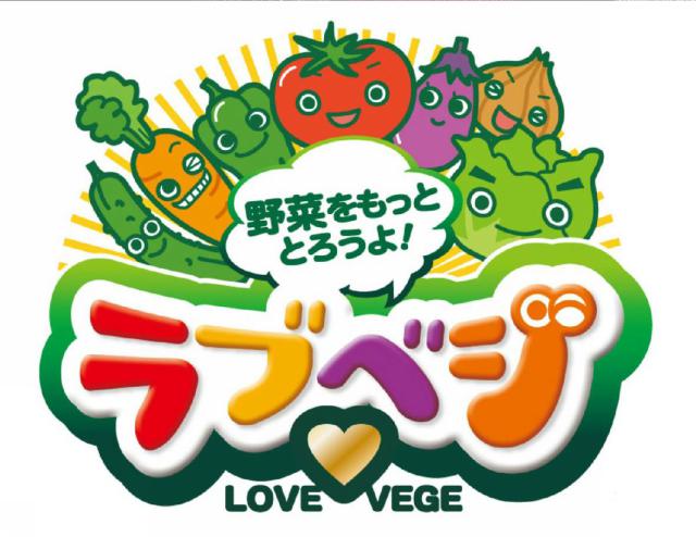 商標登録6427291