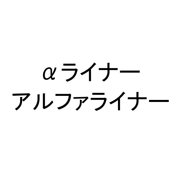 商標登録6866023