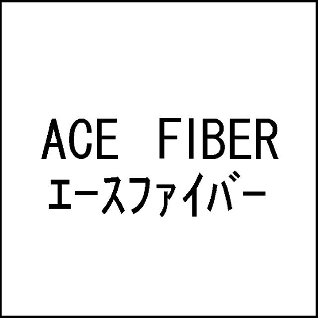 商標登録5389711