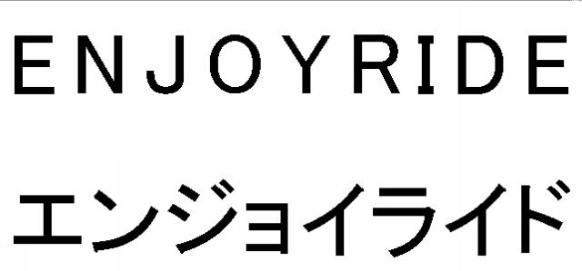 商標登録5557771