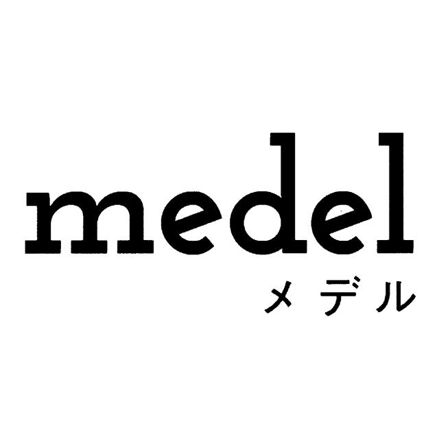 商標登録6757446