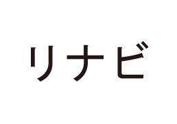 商標登録5299869