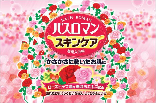 商標登録5740325
