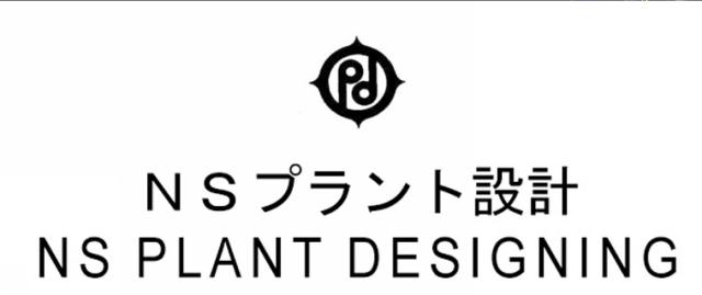 商標登録5557782