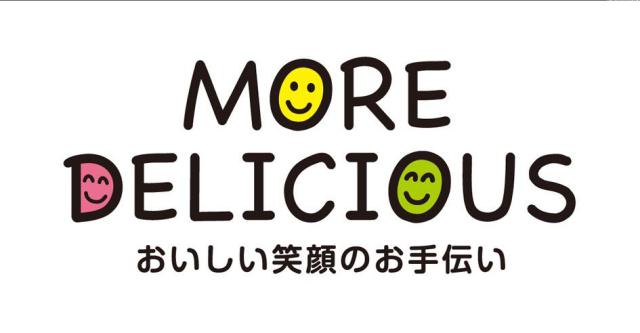 商標登録5740328
