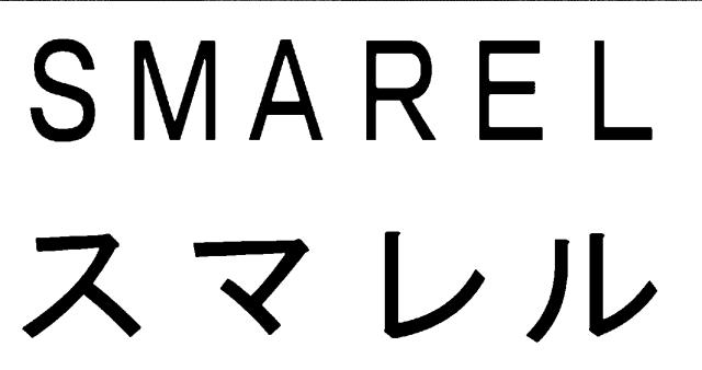 商標登録6757521